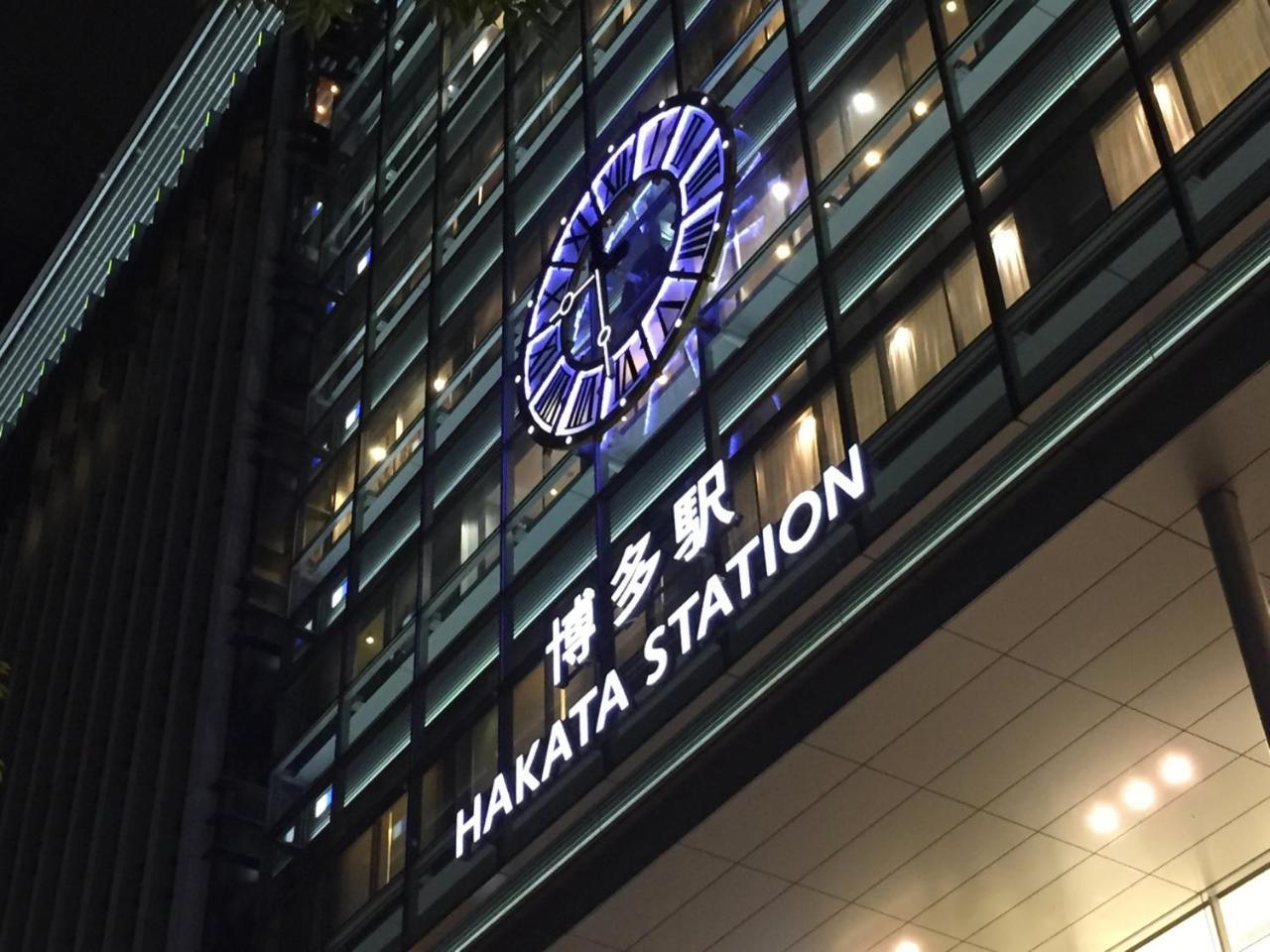 Bios Hotel Hakata Fukuoka  Exterior foto